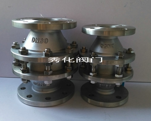 天然气阻火器 天然气阻火器