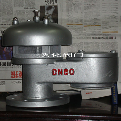 88型全天候呼吸阀 88型全天候呼吸阀